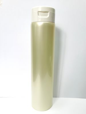 Ống bao bì mỹ phẩm BB Cream 100ml